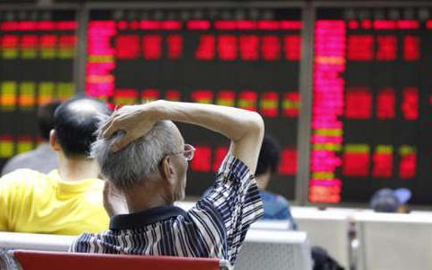 黄金外汇期货直播视频