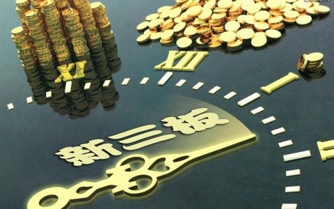 钢铁期货行情直播回放