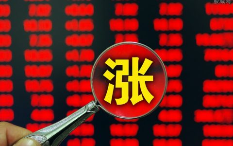 武汉美尔雅期货直播
